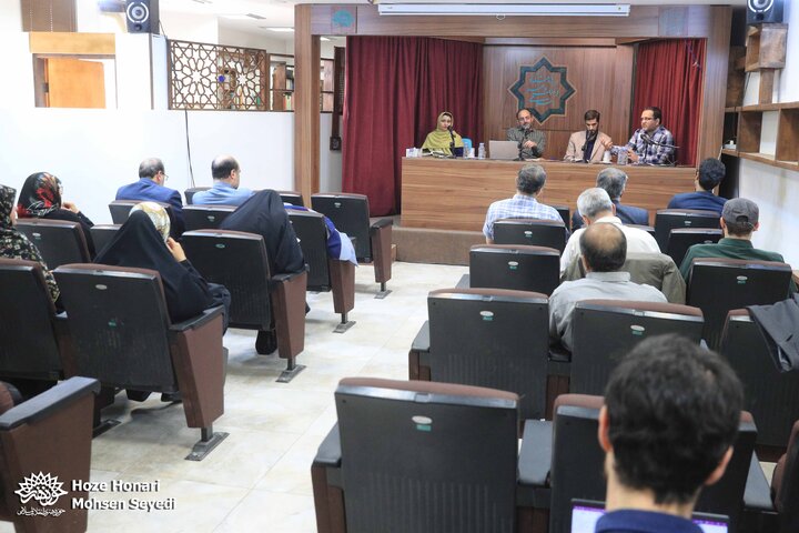 نشست نقد و بررسی کتاب تاریخ فرهنگی مدارس اسلامی