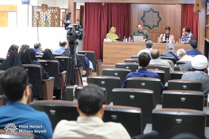 نشست نقد و بررسی کتاب تاریخ فرهنگی مدارس اسلامی