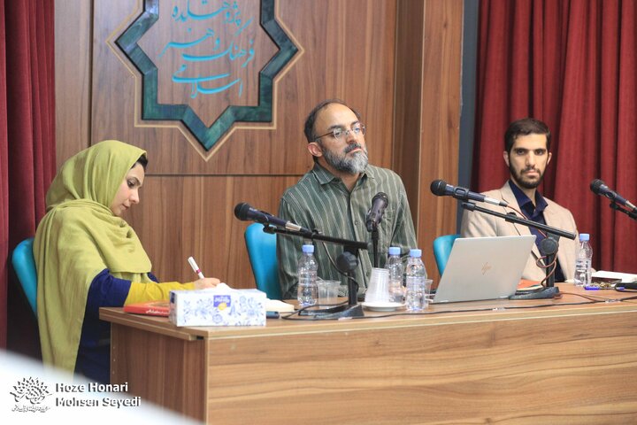 نشست نقد و بررسی کتاب تاریخ فرهنگی مدارس اسلامی