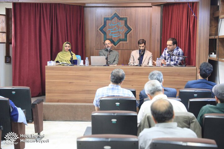 نشست نقد و بررسی کتاب تاریخ فرهنگی مدارس اسلامی