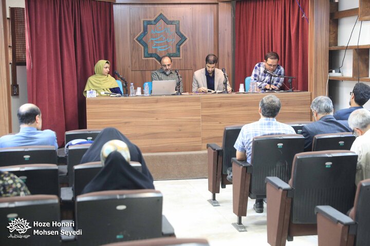 نشست نقد و بررسی کتاب تاریخ فرهنگی مدارس اسلامی