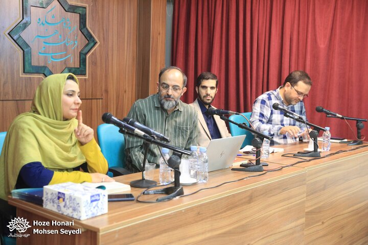 نشست نقد و بررسی کتاب تاریخ فرهنگی مدارس اسلامی