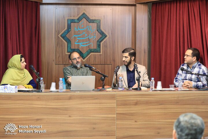«تاریخ فرهنگی مدارس اسلامی»؛ کتابی که ارزش خواندن دارد