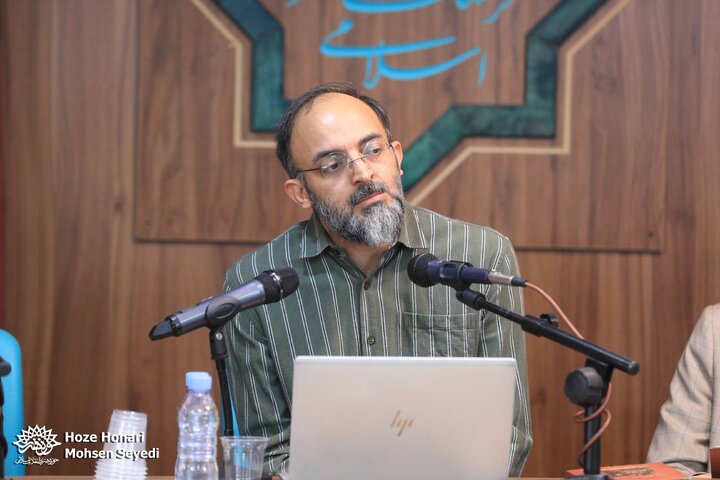 نشست نقد و بررسی کتاب تاریخ فرهنگی مدارس اسلامی