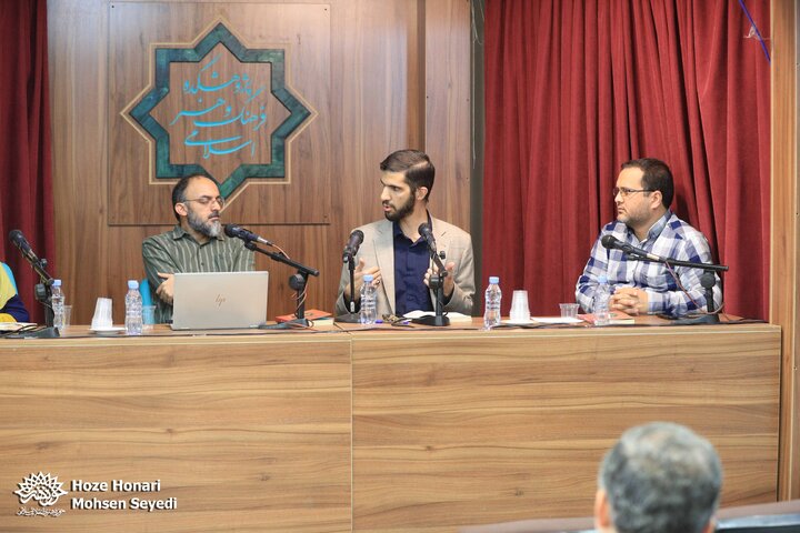 نشست نقد و بررسی کتاب تاریخ فرهنگی مدارس اسلامی