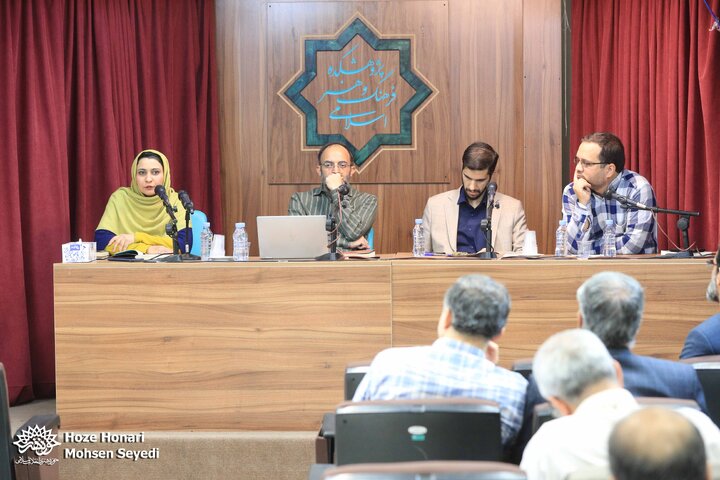 نشست نقد و بررسی کتاب تاریخ فرهنگی مدارس اسلامی