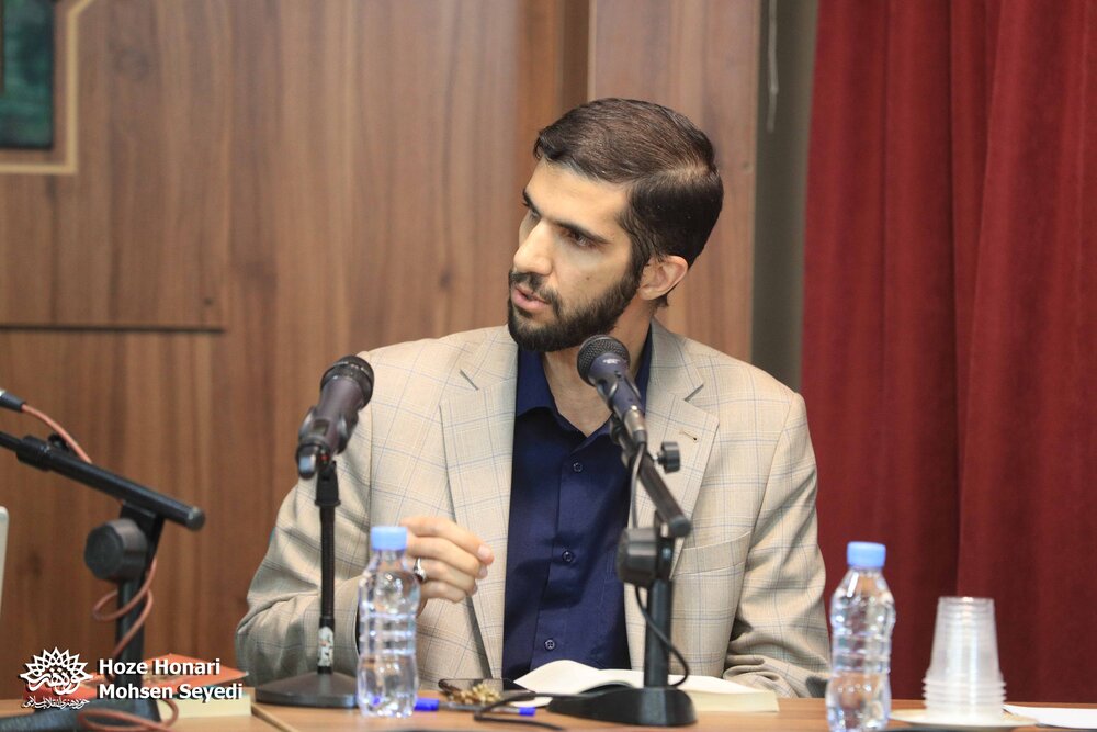 این کتاب ارزش خواندن دارد