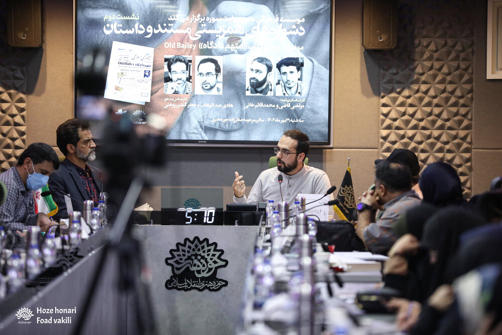 شناخت مخاطب؛ کلید چالش مستند و داستان