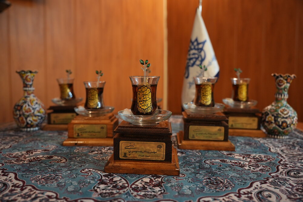 برگزیدگان سومین رویداد روایت‌نویسی «چای روضه» معرفی شدند