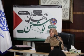 روایت مقاومت زنانه فلسطین در کارگاه «جهان نوشتن»