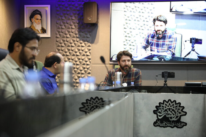 هفتمین نشست تخصصی شعر کودک و نوجوان