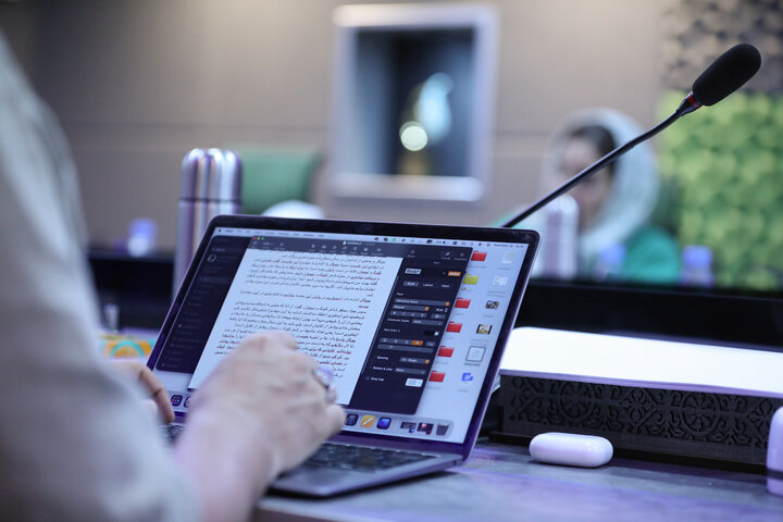 هفتمین نشست تخصصی شعر کودک و نوجوان