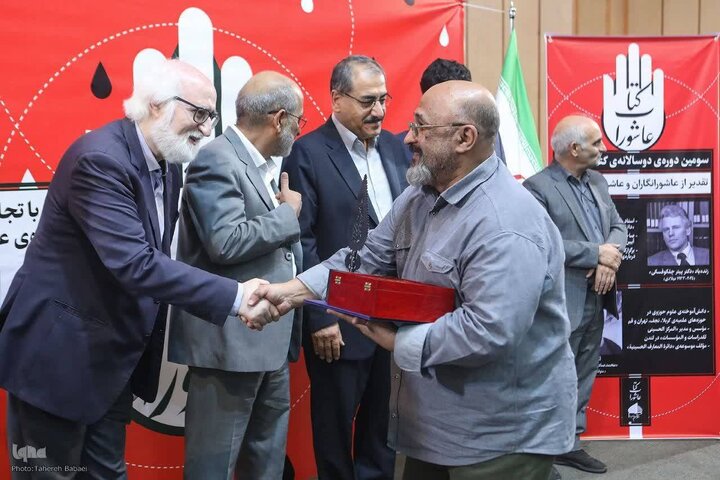 «هم‌پای نور» برگزیده سومین دوره دوسالانه «کتاب عاشورا»