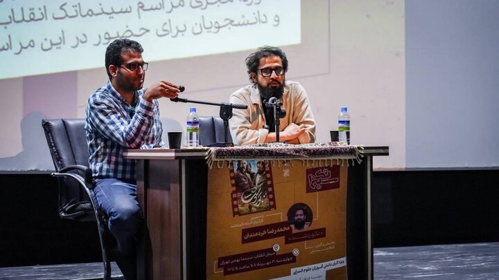 «ناتوردشت» تماشاگر را به تأملی روان‌شناختی می‌برد