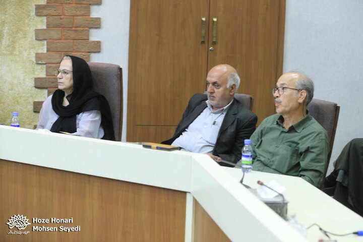 سلسله نشست‌های «حافظ‌خوانی»