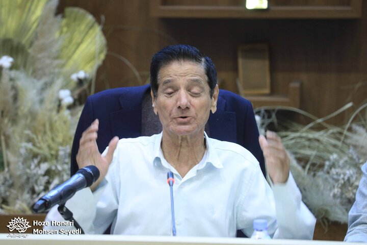 سلسله نشست‌های «حافظ‌خوانی»