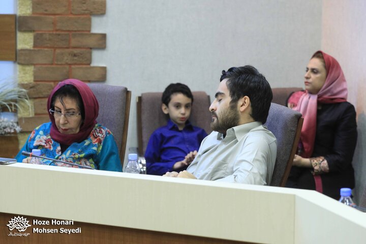 سلسله نشست‌های «حافظ‌خوانی»