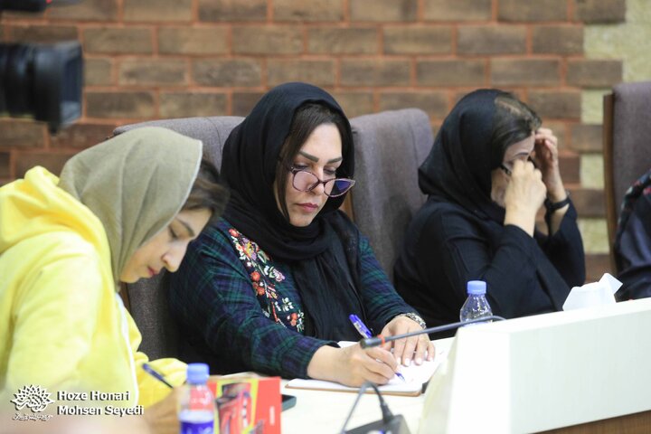 سلسله نشست‌های «حافظ‌خوانی»