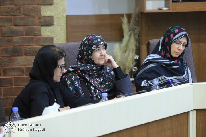 سلسله نشست‌های «حافظ‌خوانی»