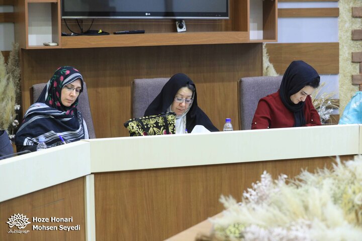 سلسله نشست‌های «حافظ‌خوانی»