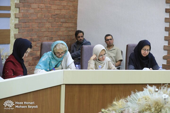 سلسله نشست‌های «حافظ‌خوانی»