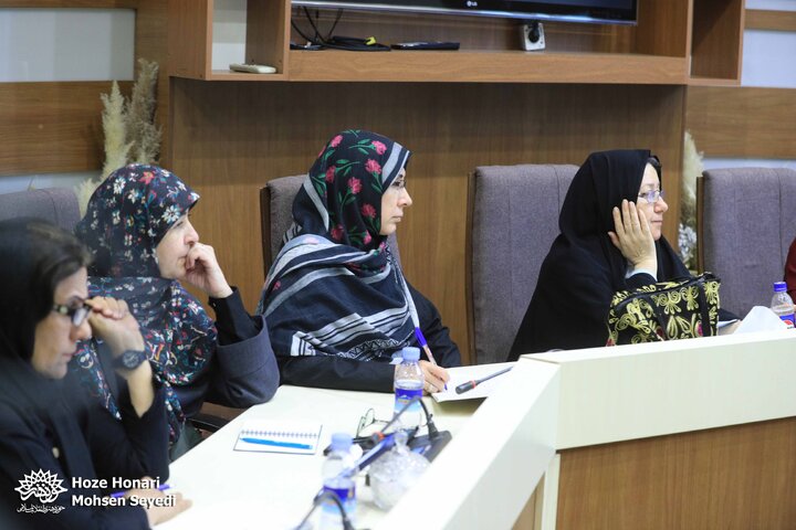 سلسله نشست‌های «حافظ‌خوانی»