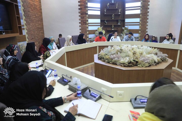 سلسله نشست‌های «حافظ‌خوانی»