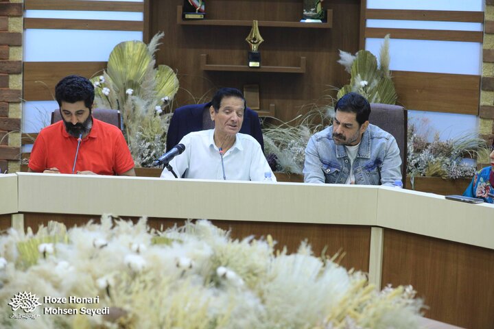 سلسله نشست‌های «حافظ‌خوانی»