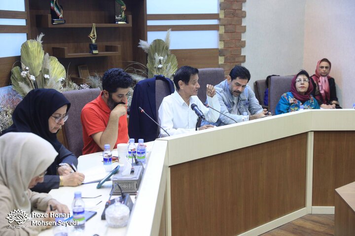 سلسله نشست‌های «حافظ‌خوانی»