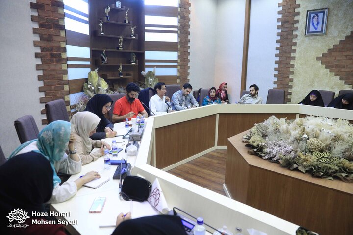 سلسله نشست‌های «حافظ‌خوانی»