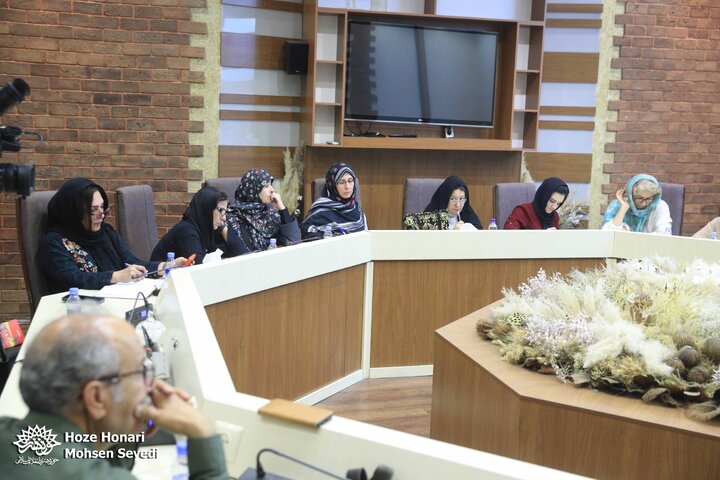 سلسله نشست‌های «حافظ‌خوانی»