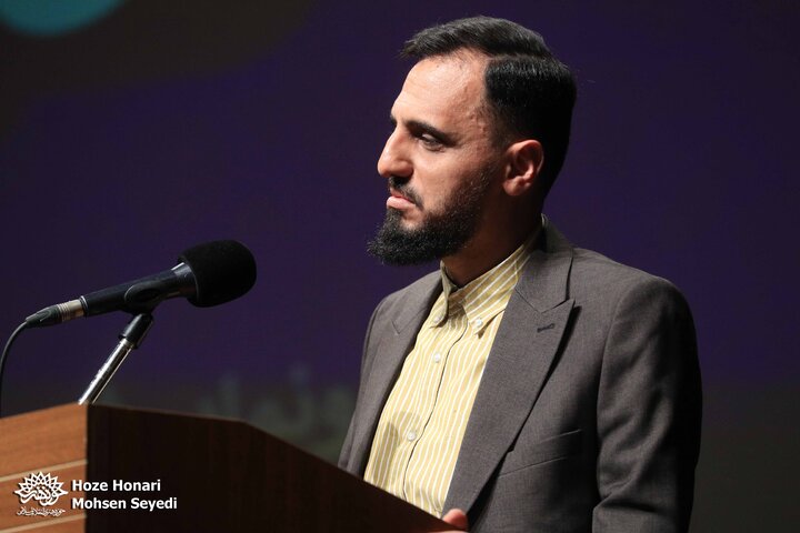 رونمایی از کتاب شعر آیینی «من از کودکی…»