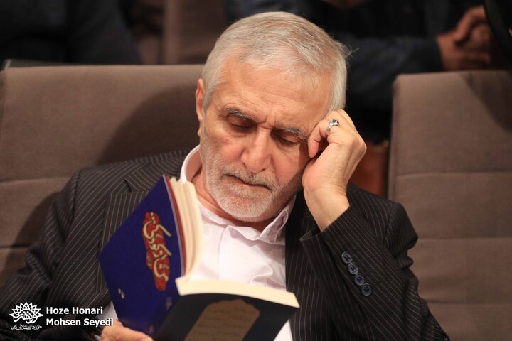 رونمایی از کتاب شعر آیینی «من از کودکی…»