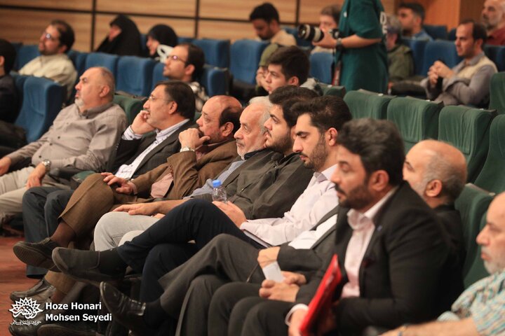 رونمایی از کتاب شعر آیینی «من از کودکی…»