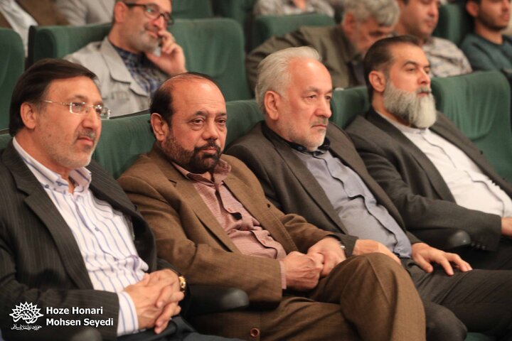 رونمایی از کتاب شعر آیینی «من از کودکی…»