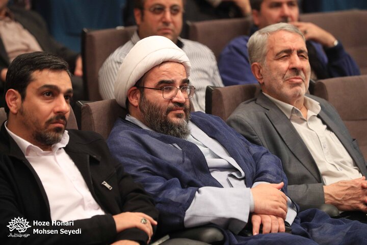 رونمایی از کتاب شعر آیینی «من از کودکی…»