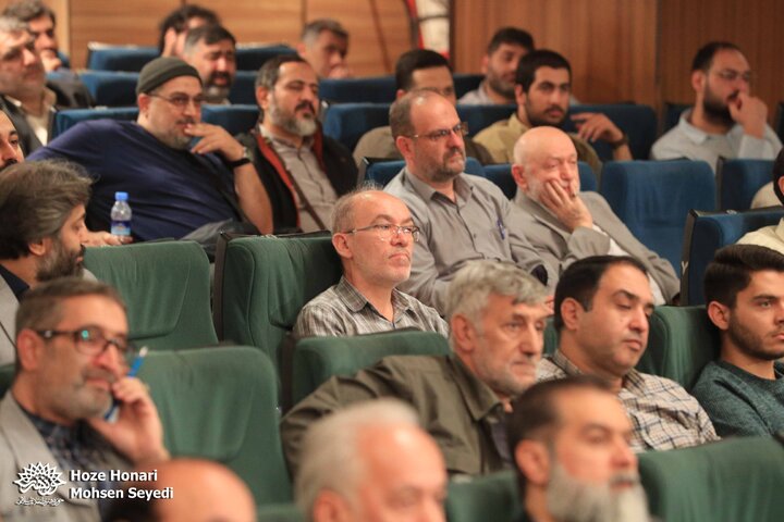 رونمایی از کتاب شعر آیینی «من از کودکی…»