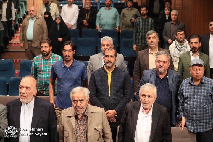 رونمایی از کتاب شعر آیینی «من از کودکی…»