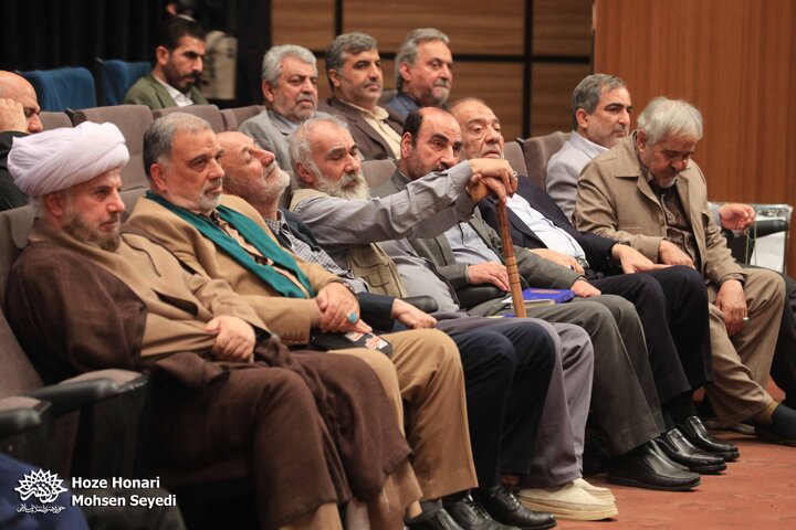 رونمایی از کتاب شعر آیینی «من از کودکی…»