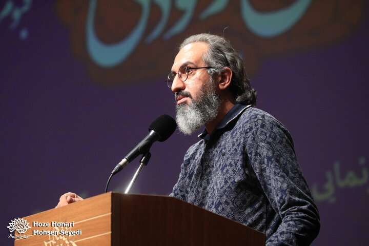 رونمایی از کتاب شعر آیینی «من از کودکی…»