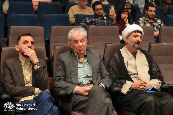 رونمایی از کتاب شعر آیینی «من از کودکی…»