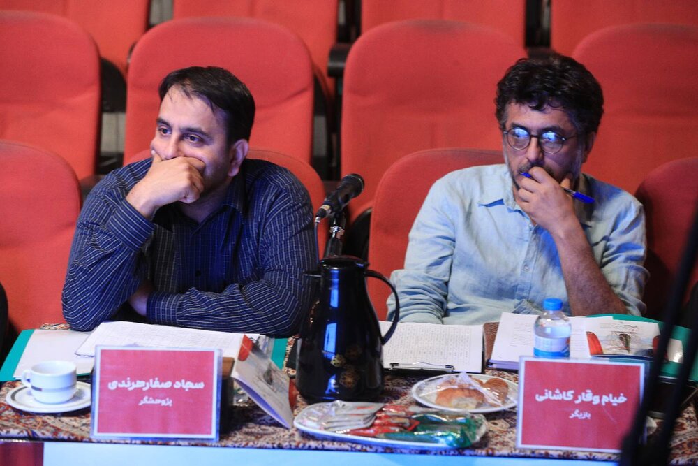 آثار نهایی فراخوان «وطن» اعلام شد