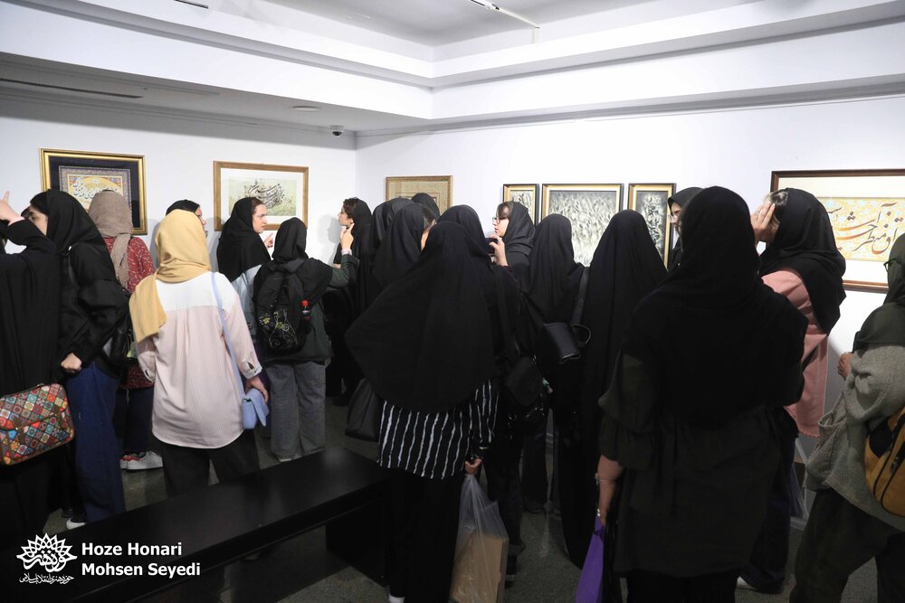 جشن آغاز سال تحصیلی ۱۴۰۴ دانشگاه سوره برگزار شد/ رسالت دانشگاه سوره تربیت نیرو برای ساخت ایرانِ قوی و جهان‌ساز است