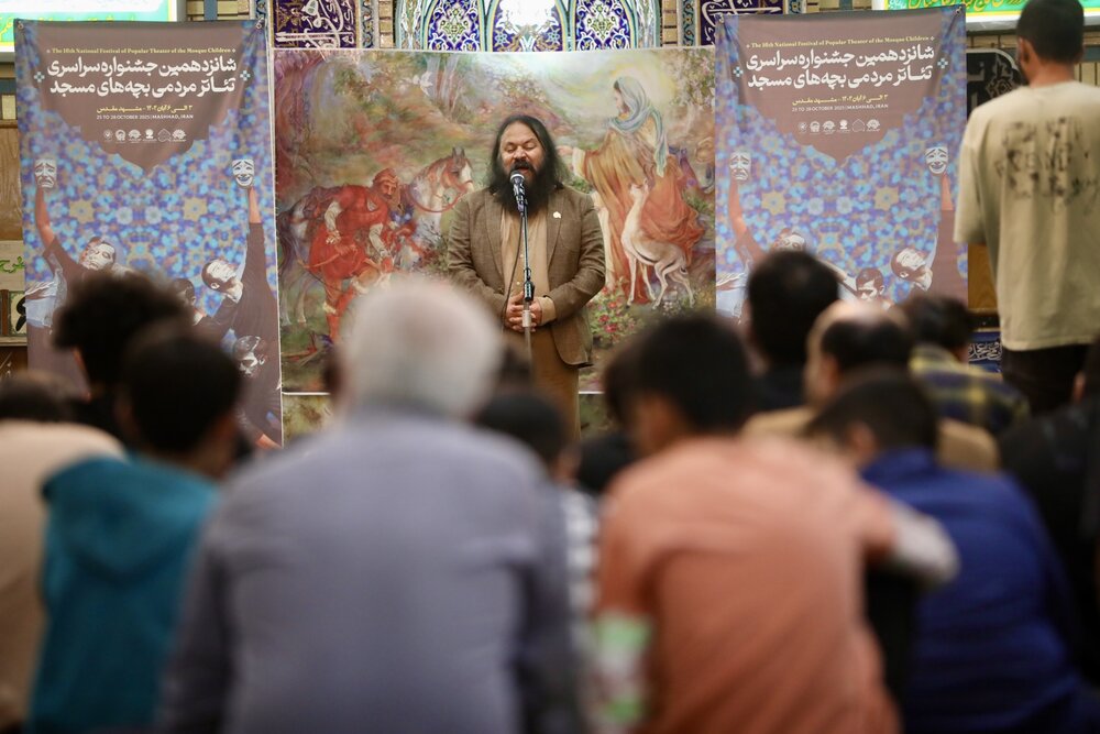 جشنواره تئاتر بچههای مسجد آغاز شد/ هنر، دریچه اثرگذاری