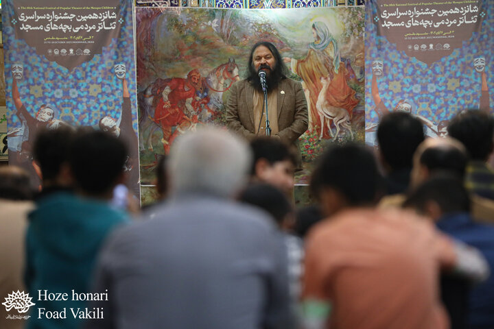 دومین روز از بچه‌های مسجد