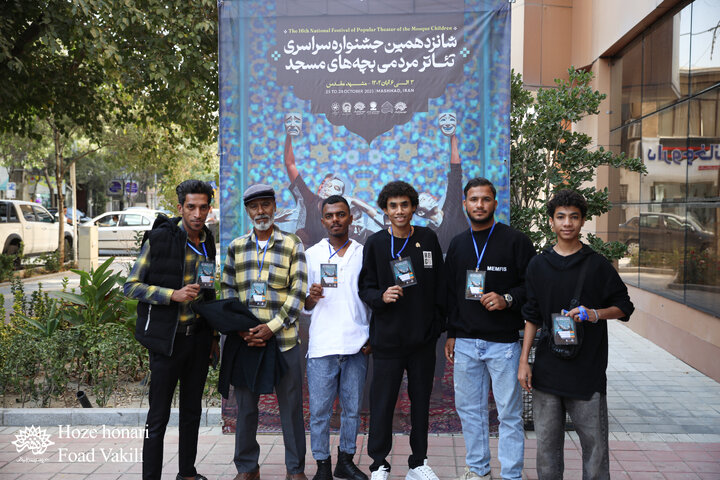 دومین روز از بچه‌های مسجد