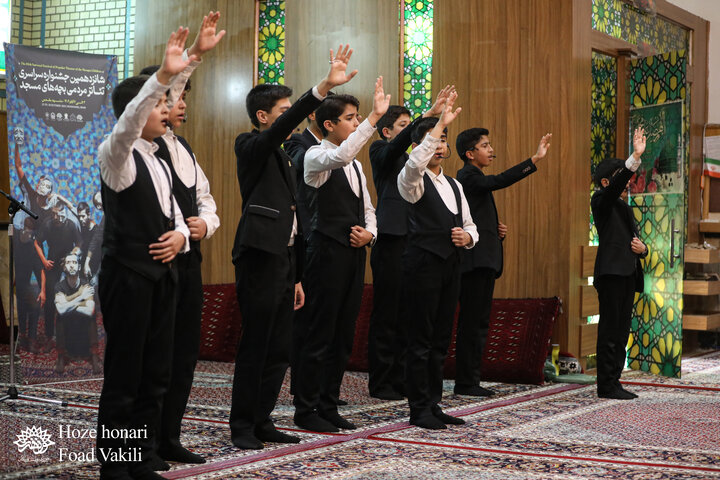 دومین روز از بچه‌های مسجد