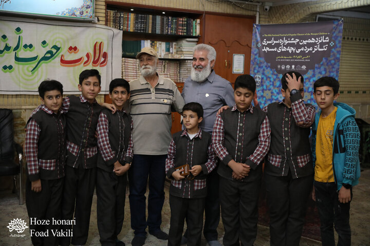 دومین روز از بچه‌های مسجد