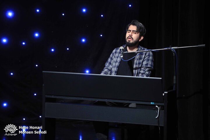 کنسرت روایی کبیر