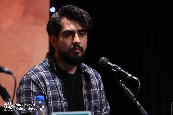 کنسرت روایی کبیر